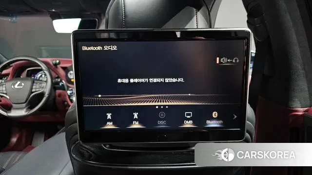 Lexus LS500h 5th generation id 3771203 из Кореи 9