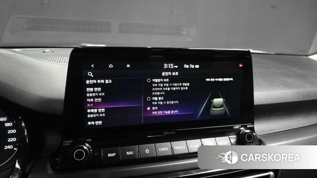 Kia Seltos id 4657673 из Кореи 9
