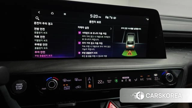 Kia K8 Hybrid id 4676151 из Кореи 9