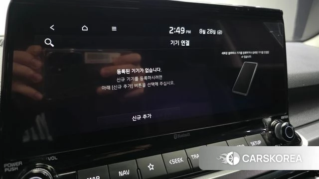 Kia Seltos id 4746572 из Кореи 9