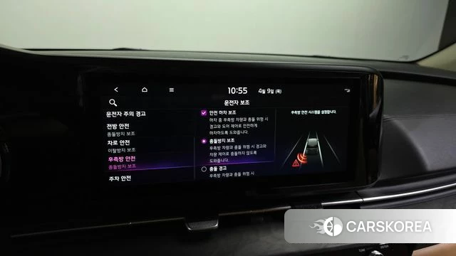 Kia Carnival 4th generation id 3910026 из Кореи 9