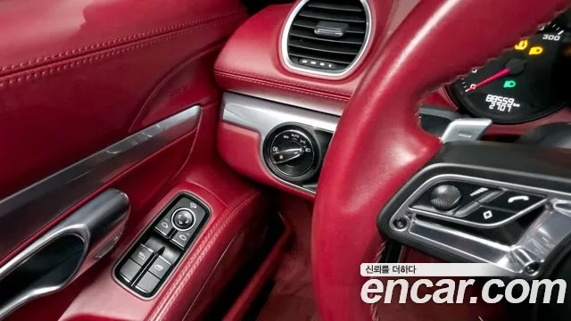 Porsche 718 Boxster id 2922631 из Кореи 9