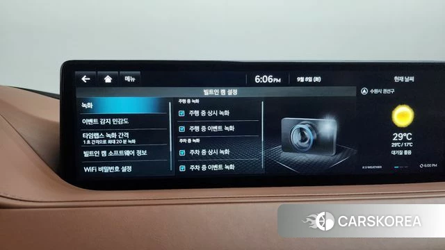 Genesis G80 (RG3) id 4779416 из Кореи 9