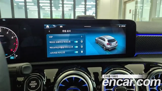 Mercedes-Benz A-Class W177 id 2943149 из Кореи 9