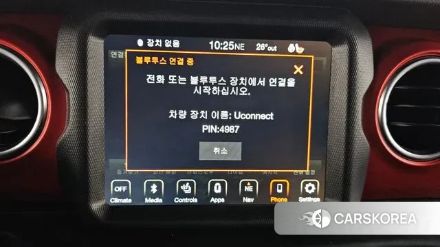 Jeep Wrangler (JL) id 3032273 из Кореи 9