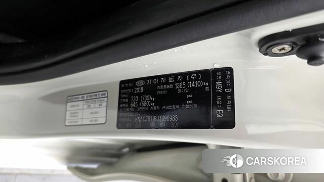 Kia The New Ray id 3899732 из Кореи 9