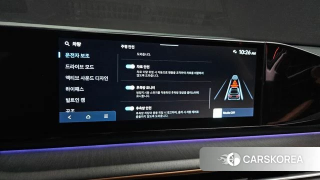 Hyundai Grandeur (GN7) id 3838933 из Кореи 9