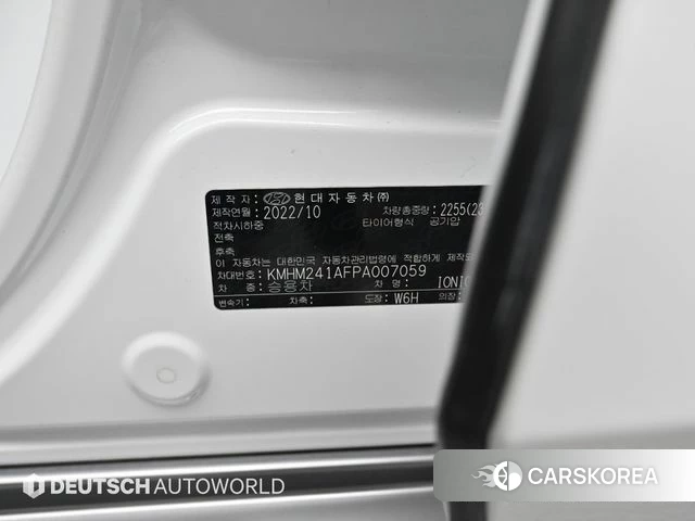 Hyundai Ionic 6 id 4330143 из Кореи 9