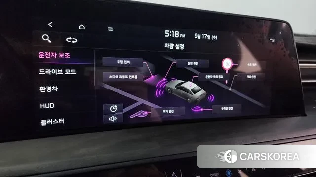 Kia K8 Hybrid id 3164294 из Кореи 9