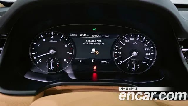 Kia More K9 id 2687484 из Кореи 9