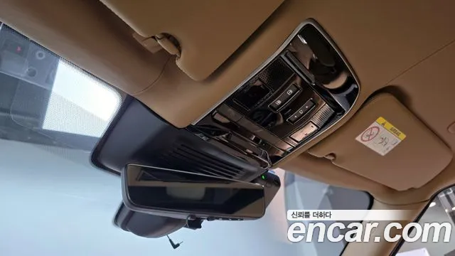 Land Rover Range Rover 5th Generation id 2816527 из Кореи 9