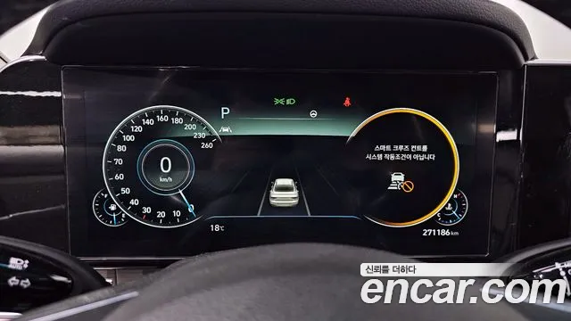 Hyundai The New Grandeur IG id 2696926 из Кореи 9