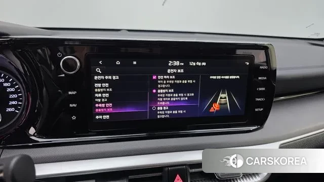 Kia K5 3rd generation id 3442733 из Кореи 9