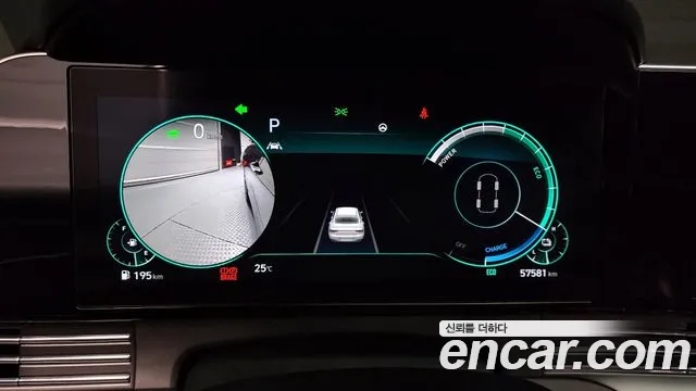 Hyundai The New Grandeur IG Hybrid id 2680435 из Кореи 9