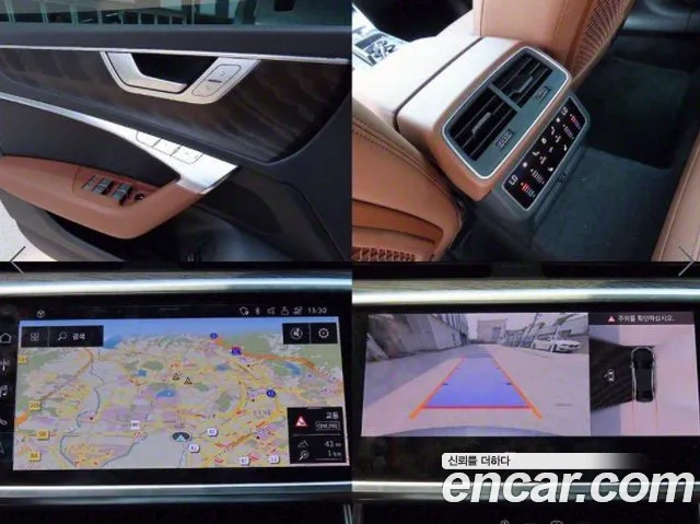 Audi A6 (C8) id 2833565 из Кореи 9