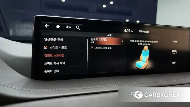 Genesis GV80 id 2970787 из Кореи 9