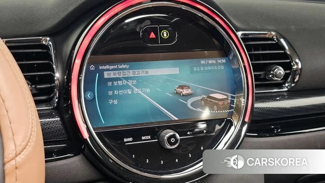Mini Cooper Clubman id 4686885 из Кореи 9