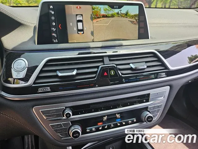 BMW 7 Series (G11) id 2662106 из Кореи 9