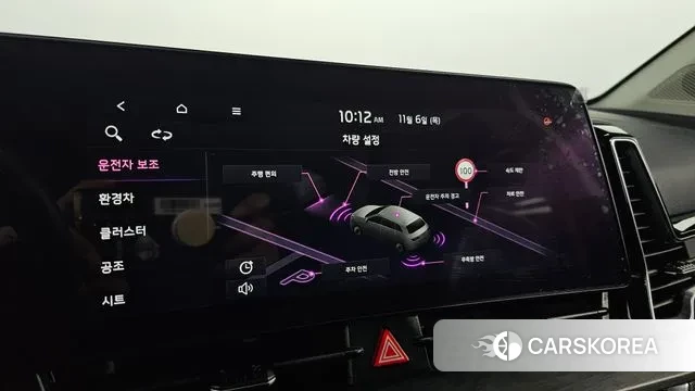 Kia Sportage 5th Generation Hybrid id 3333654 из Кореи 9