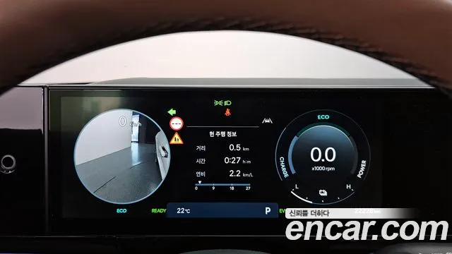 Hyundai Grandeur Hybrid (GN7) id 2687809 из Кореи 9