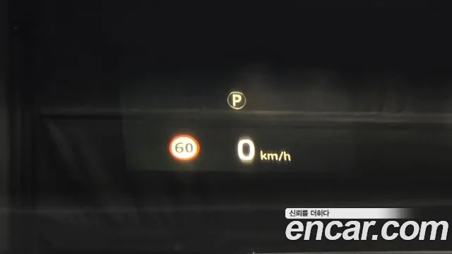 Land Rover Range Rover Sport 2nd Generation id 2886871 из Кореи 9