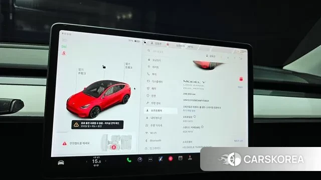 Tesla Model Y id 3155397 из Кореи 9