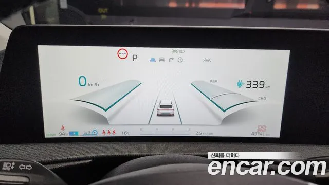 Kia EV6 id 2634479 из Кореи 9