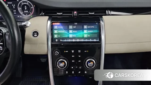 Land Rover Discovery Sports 2nd Generation id 3741660 из Кореи 9