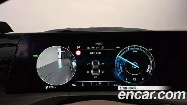 Kia K8 Hybrid id 2682566 из Кореи 9