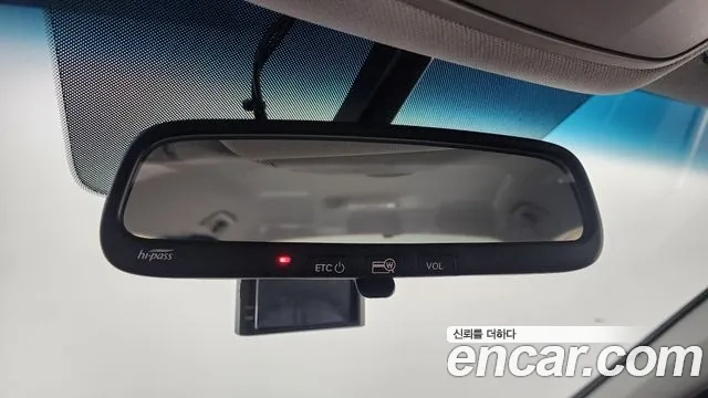 Hyundai Sonata New Rise id 2892083 из Кореи 9