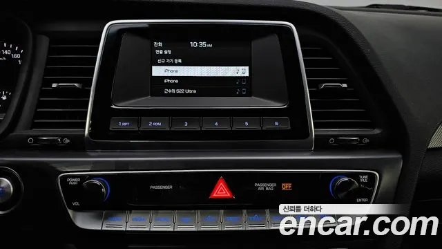 Hyundai Sonata New Rise id 2455078 из Кореи 9