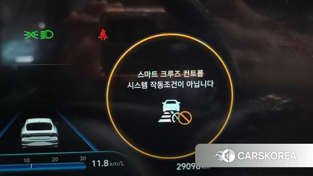 Hyundai Avante (CN7) id 4344066 из Кореи 9