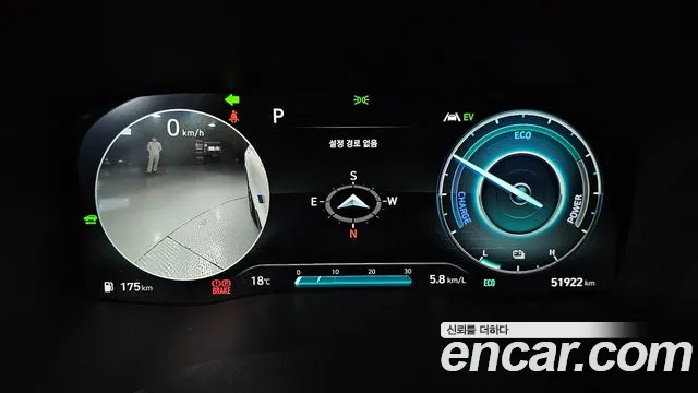 Hyundai The New Santa Fe id 2700593 из Кореи 9