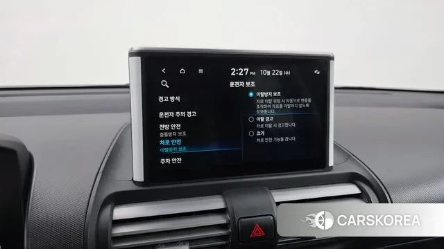 Hyundai Casper id 3273301 из Кореи 9