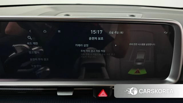 Hyundai Ionic 6 id 4408996 из Кореи 9