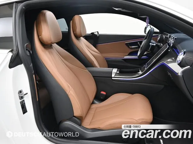 Mercedes-Benz CLE-Class C236 id 2660089 из Кореи 9