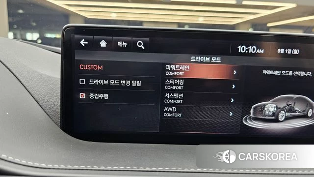 Genesis G80 (RG3) id 4397108 из Кореи 9