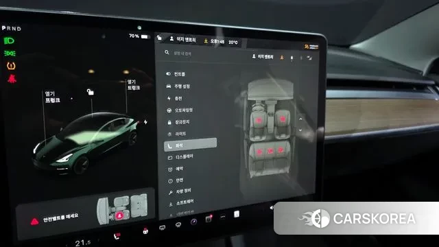 Tesla Model 3 id 3361175 из Кореи 9