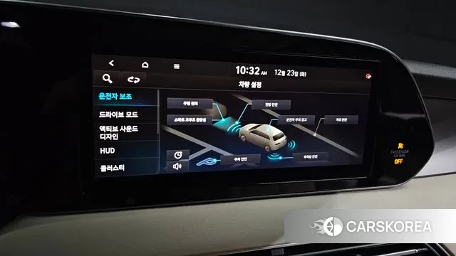 Hyundai Palisade id 3509282 из Кореи 9