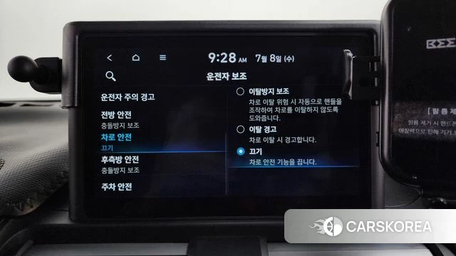 Hyundai Casper id 4560905 из Кореи 9