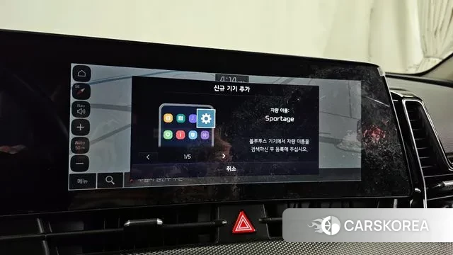 Kia Sportage 5th Generation id 3630385 из Кореи 9