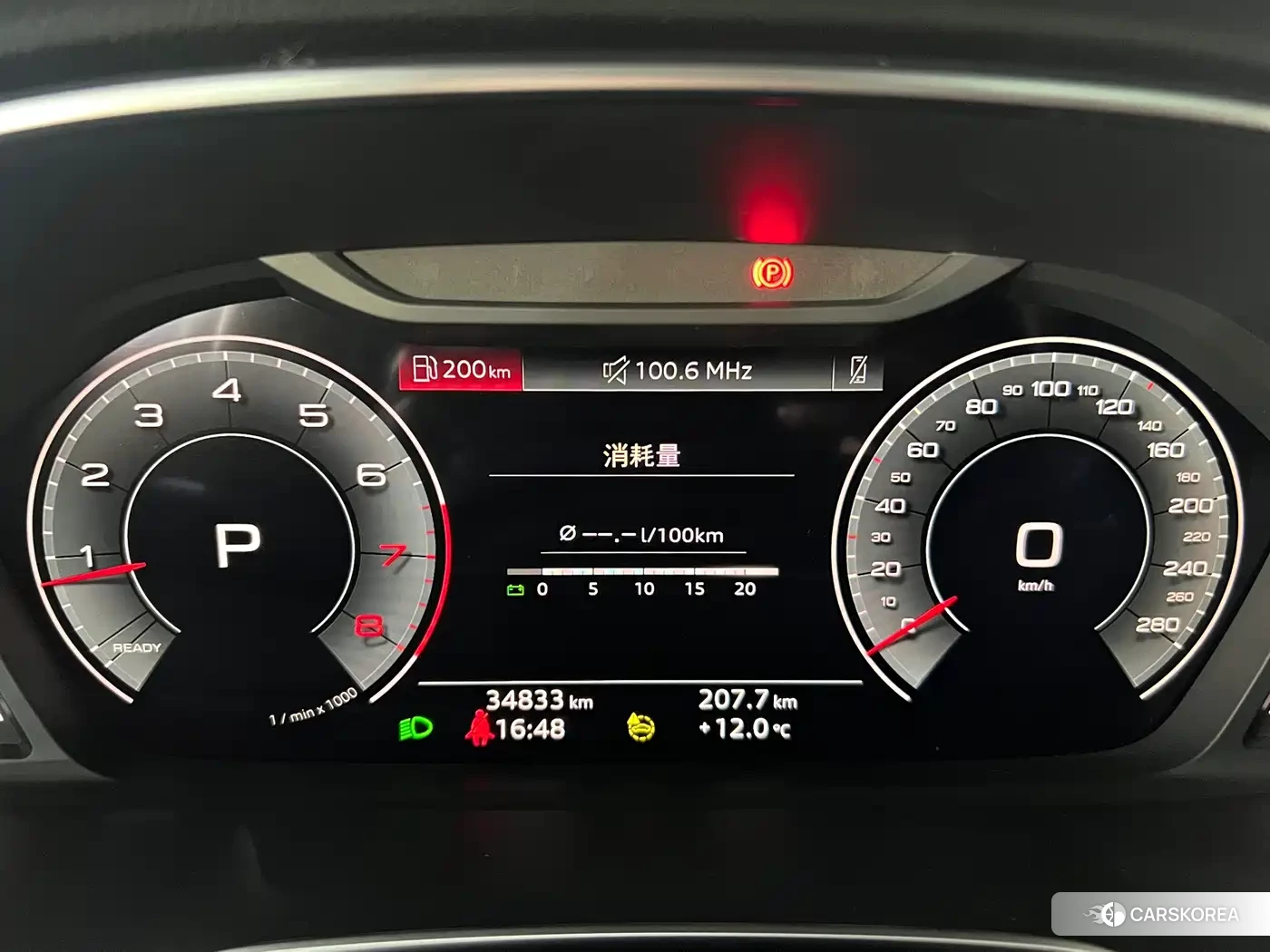 Audi Q3 id 4589107 из Китая 10