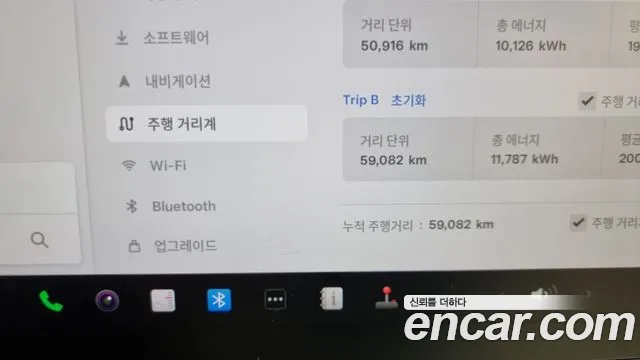 Tesla Model 3 id 2521384 из Кореи 9