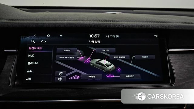 Kia K7 Premier id 4595349 из Кореи 9