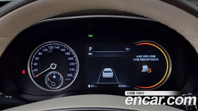 Genesis GV80 id 2560420 из Кореи 9