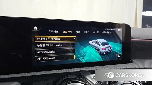 Mercedes-Benz A-Class W177 id 3428108 из Кореи 9