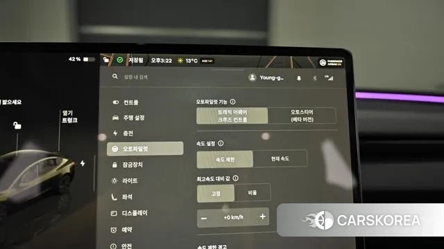 Tesla Model 3 id 3487084 из Кореи 9