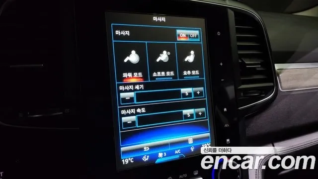 Renault Korea (Samsung) The New QM6 id 2858870 из Кореи 9