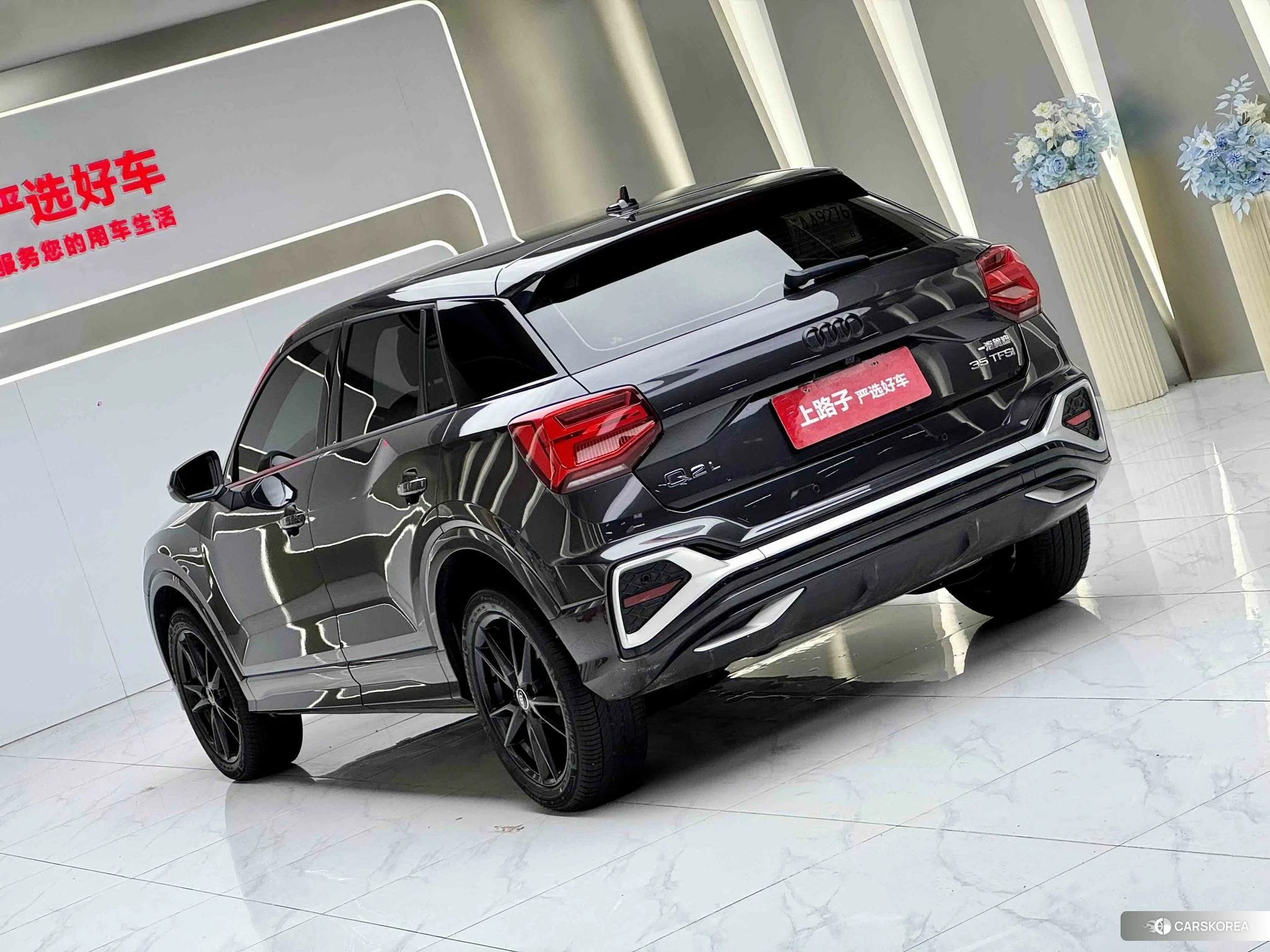 Audi Q2L id 4453771 из Китая 9