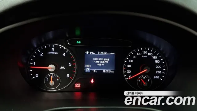 Kia The New Sorento id 2667579 из Кореи 9